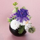 お彼岸 ソープフラワー 石鹸 仏花 造花 新盆 お彼岸 枯れない お供え 花 お供え花 仏壇用 プリザーブドフラワー フラワー 『 石鹸花 シャボンフラワー仏花...