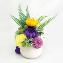 お彼岸 ソープフラワー 仏花 造花 新盆 お彼岸 供花 法要 お花 お悔やみ 仏壇 枯れない お供え 花 お供え花 仏壇用 プリザーブドフラワー フラワー 『 ...