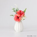 造花・仏花 『 メモリアルフラワーmini ルビー III 』 お悔みの花 仏花 お供え 贈り物 供花 常花 お花 アーティフィシャルフラワー 造花 仏壇 仏具...