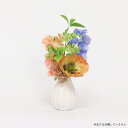 造花・仏花 『 メモリアルフラワー 華II 』 仏花 造花 仏壇 花 供花 生花 プリザーブド アーティシャルフラワー フラワー お供え 供える 飾る 贈る 送...