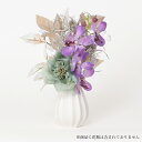 造花・仏花 『 メモリアルフラワー 凛 』 造花 供花 仏花 お供え花 花 生花 アーティフィシャルフラワー アートフラワー プリザーブドフラワー 供える 飾る...