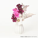 造花・仏花 『 メモリアルフラワーmini パープルダイヤ 』 造花 供花 仏花 お供え花 花 生花 アーティフィシャルフラワー アートフラワー プリザーブドフ...
