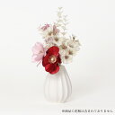 造花・仏花 『 メモリアルフラワーmini パール 』 造花 供花 仏花 お供え花 花 生花 アーティフィシャルフラワー アートフラワー プリザーブドフラワー ...