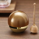 たまゆらりん たまゆら リン ブラウン 仏具 おりん 1.8寸 りん りん棒 りん台 たまゆらリン モダン仏具 ミニ お鈴 グッドデザイン賞 『 リン たまゆら18 色付 ブラウン 』 モダン仏壇現代仏壇(3)