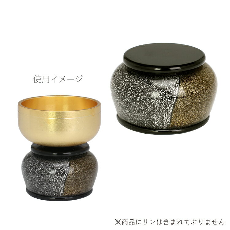 りん台 リン台 りん リン おりん 幅7cm 仏具 仏壇 モダン モダン仏具 モダン仏壇 おしゃれ 小さい コンパクト ミニ ミニ仏壇 高級 ガラス イタリア製 黒 『 ロンディネ 』 モダン仏壇 現代仏壇の八木研