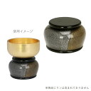 りん台 リン台 りん リン おりん 幅7cm 仏具 仏壇 モダン モダン仏具 モダン仏壇 おしゃれ 小さい コンパクト ミニ ミニ仏壇 高級 ガラス イタリア製...