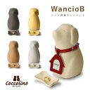 ペット仏壇 『 ワンチョB 』 ペット ロス 仏壇 犬 供養 仏具 位牌 メモリアル メモリアルグッズ 遺骨 ペット用 虹の橋 遺毛 おしゃれ 収納 線香 骨壺...