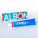 金属磨き 金属みがき クリーム チューブ 研磨剤 クリーナー 真鍮磨き 磨き仕上げ お手入れ用品 掃除用品 汚れ落とし 仏具 ステンレス流し台 ガスレンジ 自転...
