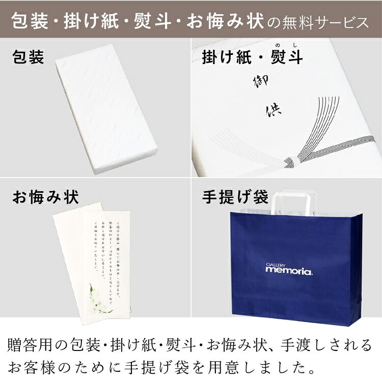 仏花 進物用 贈答用 贈り物 お悔やみ ギフト 造花 お供え花 仏壇用 仏具 お盆 初盆 新盆 お彼岸 喪中見舞い 法事 法要 お供え 御供 手元供養 枯れない花 ソープフラワー おしゃれ 『 シャボンフラワーゆかり 』 yagiken-10008193 現代仏壇 公式ショップ楽天市場店 サンプル画像2