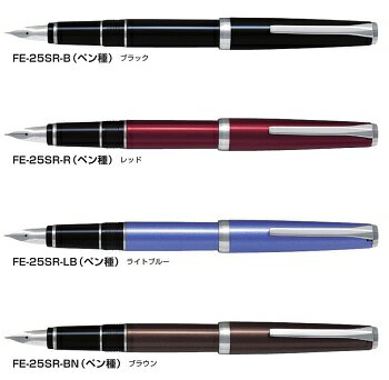 PILOT　パイロット　万年筆　ELABO　エラボー　FE-25SR-各色