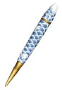 セーラー万年筆 有田焼ボールペン 15-6005-601 染付波千鳥