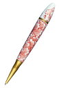 セーラー万年筆 有田焼ボールペン 15-6005-602 赤絵牡丹