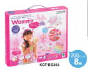 ワミー【KCT-BC303】【プレゼント包装可!】8色 200ピース コクヨ ワミー<キラキラキュートDX>ラメ入り 200ピース入り (KCT-BC303)