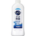 花王 キュキュット　クリア除菌　詰替 370ml　(288578)