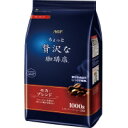 AGF マキシムレギュラーちょっと贅沢な珈琲店 モカブレンド 1kg (44291)60189790