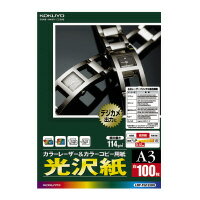 ●サイズ／A3　●タテ・ヨコ／420・297　●枚数／100枚　●紙厚／114g／平方メートル・0．12mm　●白色度83％程度（ISO）　●表面に光沢感があるので、写真のような美しい印刷が可能です。　●片面印刷用紙