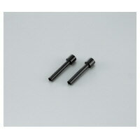 コクヨ PN−36用替刃　2本入　(PN-36A)