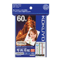 コクヨ インクジェットプリンタ用紙　写真用紙（高光沢・厚手）　L判　60枚　(KJ-D11L-60)