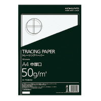 コクヨ 高級ナチュラルトレーシングペーパー中厚口　A4　50g平米　100枚入　(セ-T59HN)