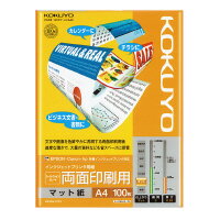 コクヨ インクジェットプリンタ用紙　両面印刷用　スーパーファイングレード　A4　100枚　(KJ-M26A4-100)