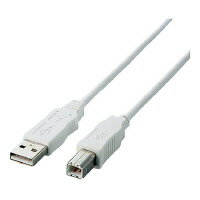 エレコム USBケーブル（A・Bタイプ）　ホワイト　2m　(USB2-ECO20WH)