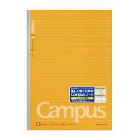 コクヨ キャンパスノート　（ドット入り罫線）A罫　A4（1号）　罫幅7mm　35行　40枚(ノー201ATN)(60885319)