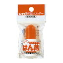 三菱鉛筆 「はん蔵」用補充朱液　容量3ml　(HLS200)