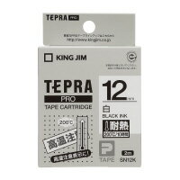 キングジム テプラPROテ-プ 耐熱ラベル 白に黒文字 12mm (SN12K) キングジム テプラPROテ-プ 耐熱ラベル 白に黒文字 12mm (SN12K)