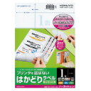 ●ノーカット●B5●26枚入●紙厚／ラベル本体：0．07mm（総厚121g／平米・0．13mm）●白色度／85％程度（ISO）●ラベルは古紙パルプ配合●はくり紙3本スリット入り