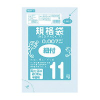 ジャパックス ロールポリ袋(丸底シール)L 約12〜15L RMH03 60冊 ■▼577-8932 【送料都度見積】 ジャパックス ロールポリ袋(丸底シール)L 約12〜15L RMH03 60冊 ■▼577-8932 【送料都度見積】