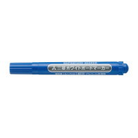 三菱鉛筆 ホワイトボードマーカー　細字　インク色：青　(PWB2M-33)