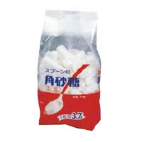 スプーン印 角砂糖　小粒　1kg　(21210)