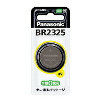 Panasonic ӡӡBR2325(BR2325P)