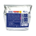 大王製紙 除菌できるアルコールタオル ウイルス除去用 詰替 320枚 (733119)(3)