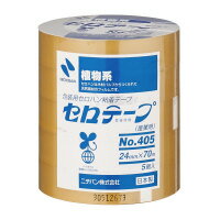 ニチバン セロテープ業務用24mm×70m5巻入　簡易包装パッケージ　(405-24X70)