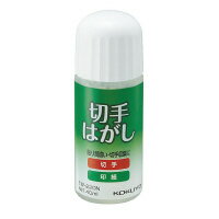 コクヨ 切手はがし＜スポンジヘッドタイプ＞　40ml　(TW-220N)