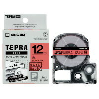 キングジム テプラPROカートリッジキレイに赤黒文字　幅：12mm　長さ：8m　(SC12RE)