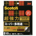 スリーエム ジャパン プレミアムゴールドスーパー多用途 超強力両面テープ15mm×10m (PPS-15)