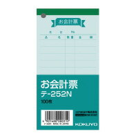 ●サイズ／125×66mm　●100枚　●穴数／1穴　●紙質／色上質紙（浅黄）　