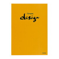 コクヨ キャンパス デザインノート（洋裁帳） A4 3ミリ方眼 30枚 表紙色黄(ヨサ10Y)(51155506)