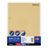 コクヨ A4リフィル　スクラップシート　A4縦　2穴　30枚入　(ラ-A20)