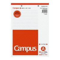 コクヨ キャンパス　レポートパッド（普通横罫）　B5　罫幅7mm　パンチ穴付　50枚　(レ-450A)