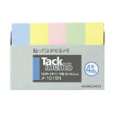 コクヨ タックメモ(付箋タイプ) 50×15mm 4色100枚×5 メ-1015N(51152666)