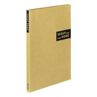 コクヨ スクラップブックS（スパイラルとじ）　A4縦　茶　(ラ-410S)51211868