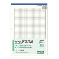 コクヨ PPC用原稿用紙　A4縦　5mm方眼　枠付　50枚　(コヒ-115DN)