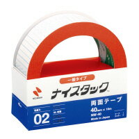 ニチバン ナイスタック　再生紙両面テープ　40mm×10m　大巻　(NW-40)