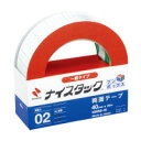 ニチバン ナイスタックブンボックス 再生紙両面テープ40mmx20m 3巻入 (NWBB-40)