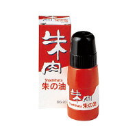 ϥ ѡ20ml(OG-20楤)