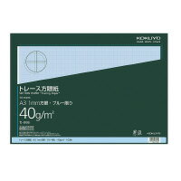 コクヨ トレース方眼紙（1mm方眼）　A3　40g平米　ブルー刷　100枚入　(セ-S8B)