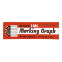 トンボ鉛筆 マーキンググラフ 白 紙巻 2285-01 